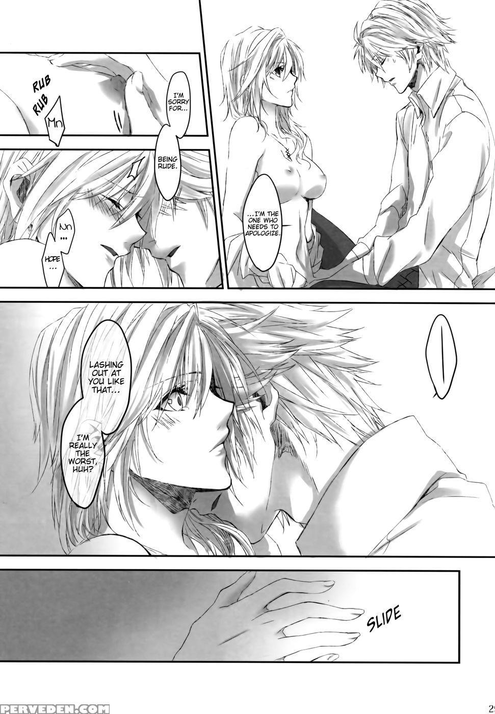 Because Of You - Final Fantasy 13final Fantasy 13 - 2 Chapter 1000 Page 29